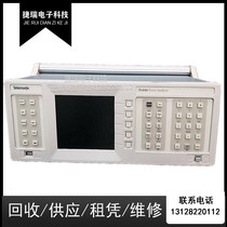 Rental and sale Tektronix Tektronix PA4000 3CH electrical parameter power analyzer explosion high price long-term recovery