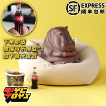 (TYCTOYS) Spot the end of the end of the craftsman guodong lie down with me for a while and make a lazy thing together