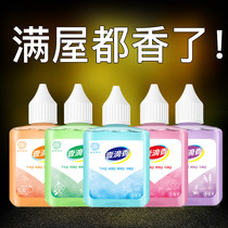 A drop of lasting air freshener toilet toilet sewer to smell fragrance deodorant artifact
