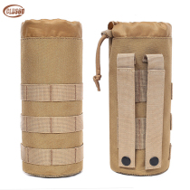 Plug-in kettle bag Portable molle kettle bag Tactical camouflage outdoor kettle bag Hanging bag kettle cover Protective cover