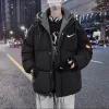Товары от 酷爱前线