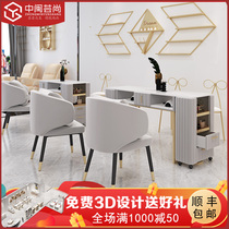Nordic ins net red nail table and chair set Single double double double manicure table Simple modern golden nail table