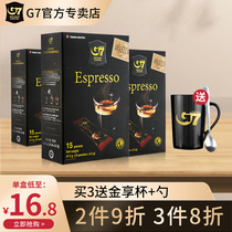 Vietnam G7 black coffee instant powder student refreshing American alcohol bitter Italian espresso black coffee sugar free fitness