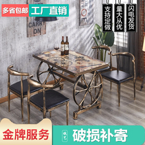  Retro horn chair Breakfast noodle restaurant fast food table Dining barbecue snack restaurant Dessert milk tea shop table and chair combination