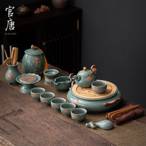 Goyao Kungfu tea set set home retro teapot tea cup tea tray high-end gift box office tea simple