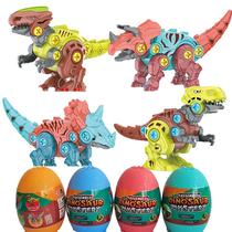 Disassembly of the Fear Dragon Egg Toy Bully Dragon Boy Children Puzzle DIY assembly disassembly screw the screw Amazon