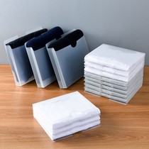 Sloth laminated plate folding clothes Collation folding plate t-shirt wardrobe sweater creative intake dressbook
