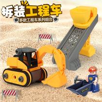 Cross-border New Products Children Dismantling Engineering Car Toy Simulation Excavator Nuts Assembly Model Car Ground Stall Source