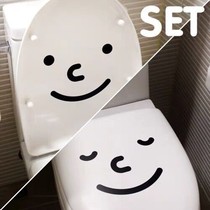 Smiley Face Creativity toilet lid sticker Toilet Decoration Stick Painting Funny Cupboards Fridge Glass Window Decoration Anticollision Wall Stickers