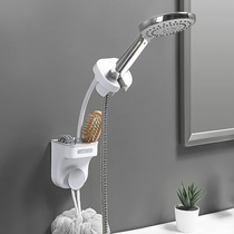 Universal shower bracket fixing seat shower accessories non-perforated shower head bracket bathroom base