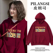 Pregnant woman Wei clothing spring and autumn outside wearing 2022 Chinese New Year wine red This life is not even a hat tiger blouses female autumn and winter plus suede