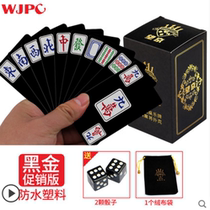 Mahjong card card portable home thick strip paper plastic waterproof mini travel paper mahjong poker