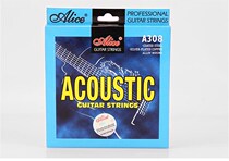 Qin Strings Guitar Strings A308 Folk Songs Guitar Strings Wood Guitar Strings Guitar Strings