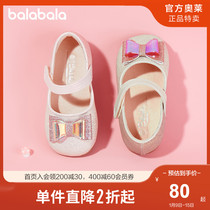 Balabala Girls single shoes princess shoes female children baby sweet delicate sandals 2021 new spring and autumn shoes