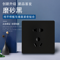 Nordic black switch socket household type 86 concealed one with five-hole socket wall power switch panel