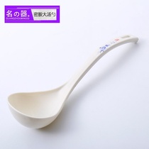 Melamine Japanese white plastic household large long handle high temperature resistant Spoon soup spoon hot pot soup spoon medium noodle soup spoon