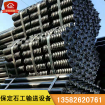 Conveyor belt roller buffer rubber ring roller groove roller group waterproof and oil-proof sealing roller bracket lifting lug
