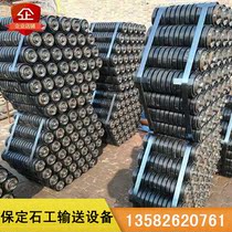 Conveyor Belt Idler Rubber Buffer Idler Three series Self-aligning IDLER Grooved Idler Group Unpowered Parallel Idler