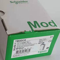 TM3DI16 Schneider Digital expansion module 4 channels