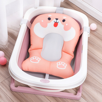 Baby bath artifact non-slip can sit on the net bag newborn baby bath tub universal reclining suspension bath mat
