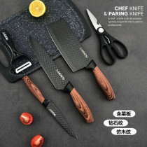 Knife set stainless steel gift set knife kitchen knife 6-piece kitchen knife set household combination cutting board set knife