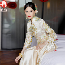 Champagne gold Xiuhe dress 2021 new wedding dress Chinese bridal dress wedding dress dragon and phoenix coat summer Xiuhe