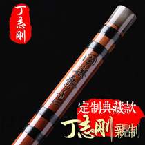 Ding Zhigang Professional-grade playing flute Bamboo flute musical instrument Adult high-grade refined collection Bitter bamboo flute exam horizontal flute