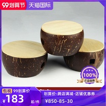 Banhu scoop Banhu instrument accessories high middle tone Qin opera Henan opera Banhu ladle coconut shell scoop to send sand skin