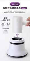 Interface hood for men and women to bake hair styling hair curling iron avatar with air drum blowing accessories drying hood