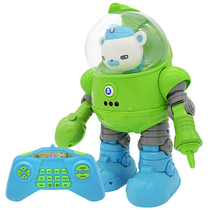Children remote control robot toys 2-5 years old 3 puzzle early education 4 male and female baby 61 music gifts 7