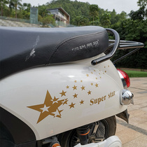 Electric pedal motorcycle sticker electric motorcycle personalized modification decal small turtle King calf decoration star decoration sticker