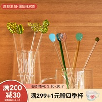 Modern Housewives Milk Powder Stirring Medicine Sticker Creative Girl Disposable Coffee Milk Tea Glass Stirring Rod Long Handle