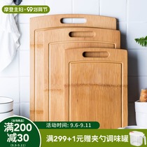 Modern housewife chopping board Nanzhu thickened household panel large cut fruit cutting board meat cutting board vegetable Pier occupation board