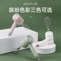 Egg beater accessories fully automatic hand-held rechargeable cake cream whisk mixer home whisk