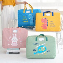 Kindergarten quilt storage bag quilt childrens quilt storage bag waterproof and moisture-proof hand luggage bedding