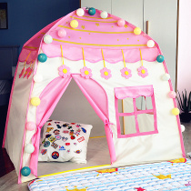 Childrens tent game house family Princess girl sleeping house Children Baby indoor small house dream small Castle