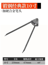 Zoned for fitter carpentry artifact high-level compasses large compasses cut gauges work drawings compasses