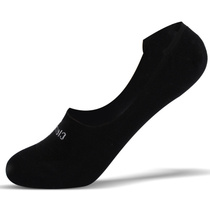 ~ Out of Germany single Clemdorf mens socks modal comfortable soft bamboo fiber stealth boat Socks