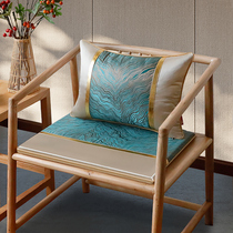 New Chinese mahogany sofa cushion butt butt pad solid wood dining chair chair tea chair seat cushion sedentary stool cushion cover