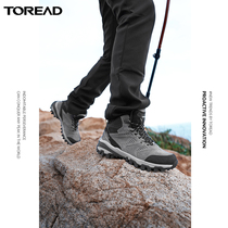 Pathfinder Mountaineering Shoes 2021 Autumn Winter New Outdoor Breathable Comfortable Non-slip Wear-resistant Women Mountaineering Shoes