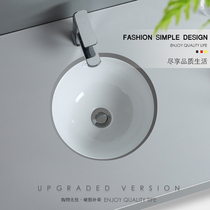 Embedded mini toilet ceramic washbasin basin small size balcony basin Oval Round wash basin