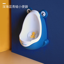 Baby urinal boy hanging wall urinal urinal urinal children toilet standing stool urinal urinal urinal