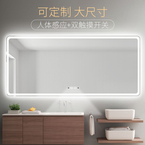 Large size led smart bathroom mirror with lamp Wall Wall anti-fog mirror toilet touch screen customization