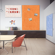 Creative color felt board wall sticker cork board background photo wall kindergarten ring creation bulletin board work display board