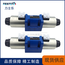 Lex Lex Rexroth hydraulic electromagnetic directional 4WE10E33 4WE10E33 10H 10J 10G 10J EG24 directional valve
