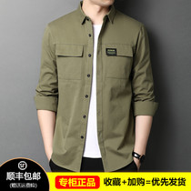 Han Boqi arch long-sleeved shirt mens fashion handsome spring and autumn men loose outside wear casual tooling cotton shirt