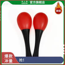 Newborn baby sand hammer percussion instrument baby chasing visual grasp training rattle early education small toy small sand hammer
