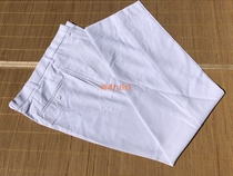  A type of white summer pants with a back pocket White summer pants sailor white pants morning exercise performance square dance white pants