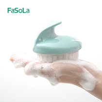 Japanese hair shampoo scalp cleaning shampoo brush head itch massage comb household adult shampoo tool