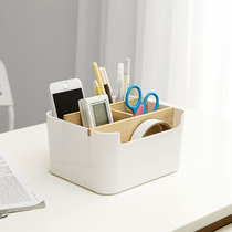 Japanese living room coffee table remote control storage box finishing box sundries artifact office desktop cosmetics shelf